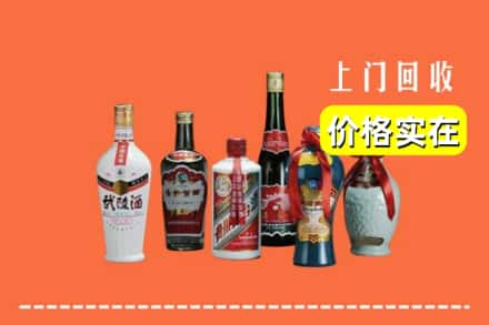 广元市利州回收老酒