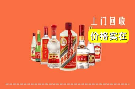 广元市利州回收烟酒